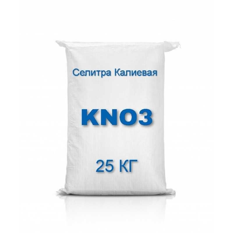 Аммиачная селитра, карбамид, сульфат калия, суперфосфаты, азофоска