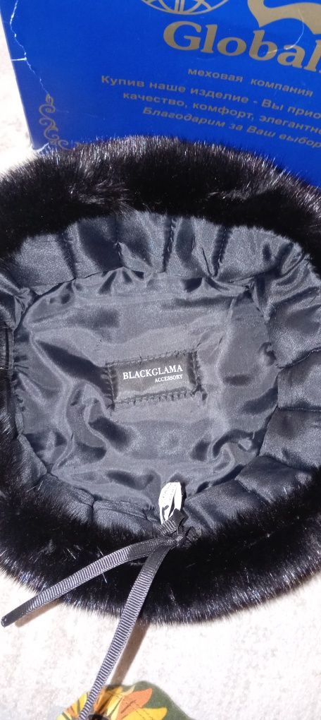 Норковый шапка. Мужск