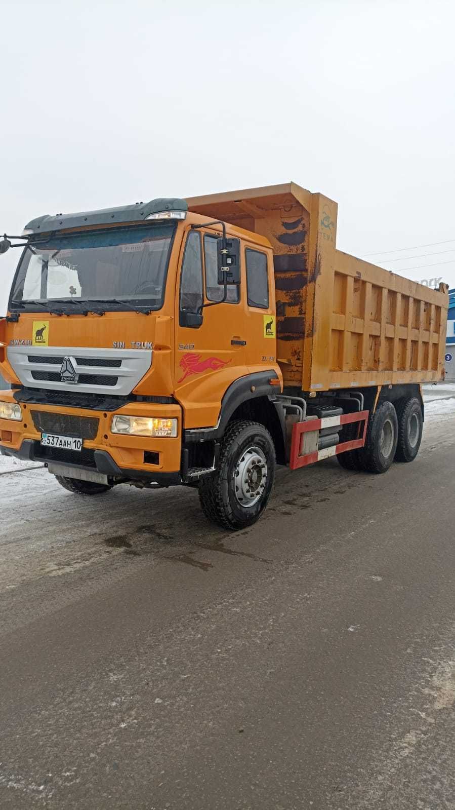 Услуги самосвалов. Китайцы