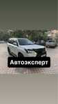 Автоэксперт  Автоподбор автопроверка Эксперт проверка  толшиномер