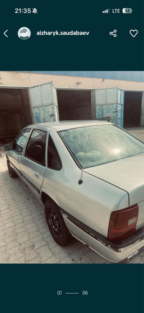 Opel Vectra.  600000