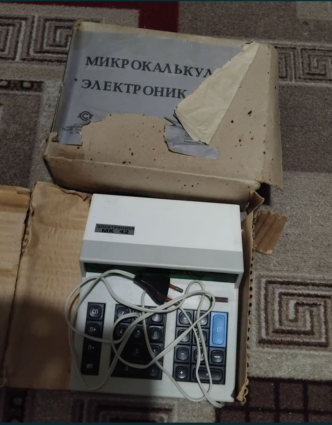 Советские    радиоприемники