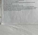 Продаеься участок в центре города по ул.Тургыт Озала, 1 линия