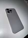 IPhone 15 Pro Max 512GB