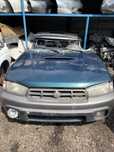 Subaru Outback/Legacy 1997 г на разбор
