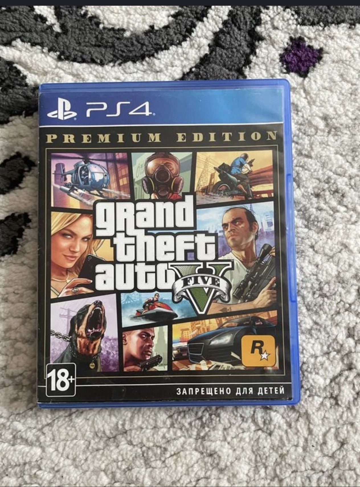 Игры на плейстейшен4