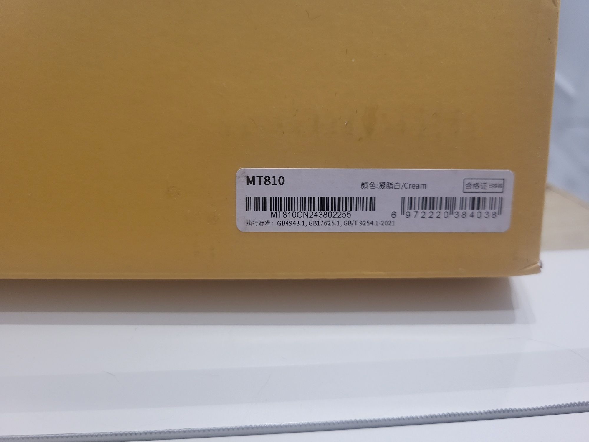 Термопринтер HPRT mt810