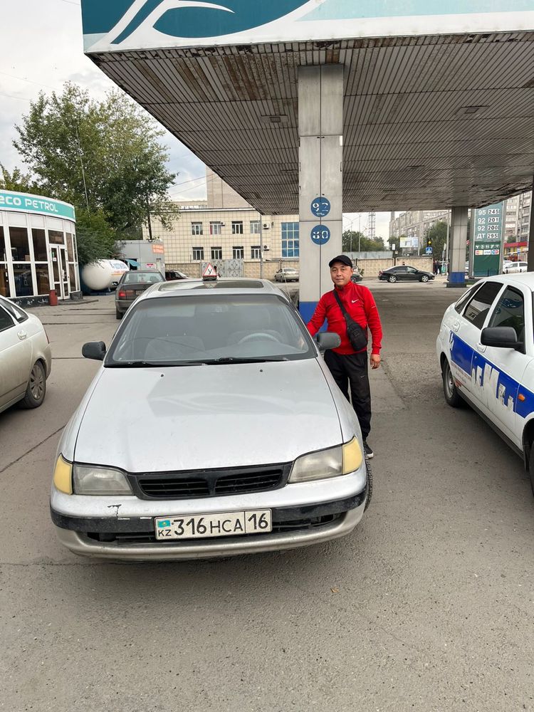 Автошкола Семей