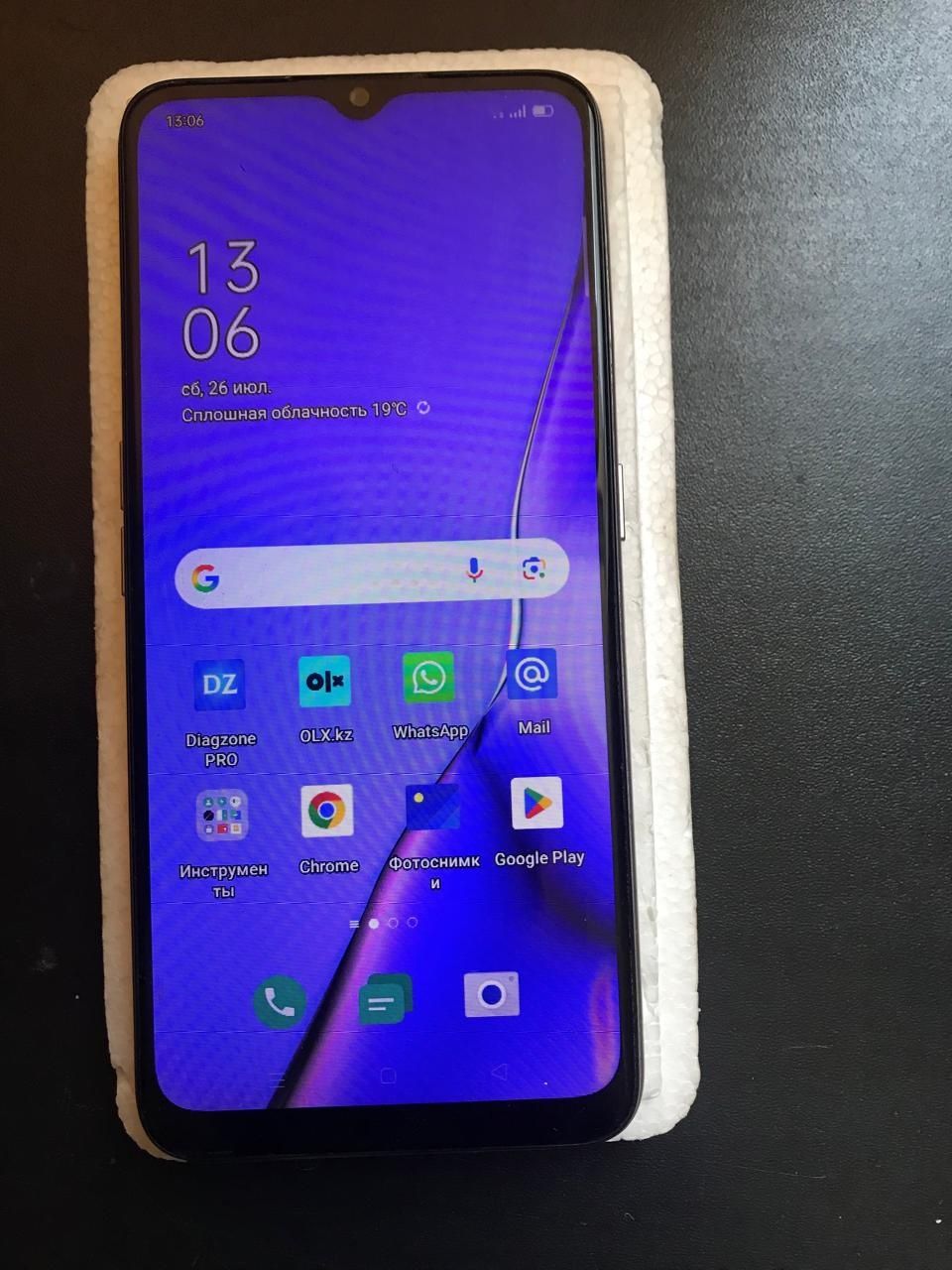 Oppo  А5 2020 б.у.