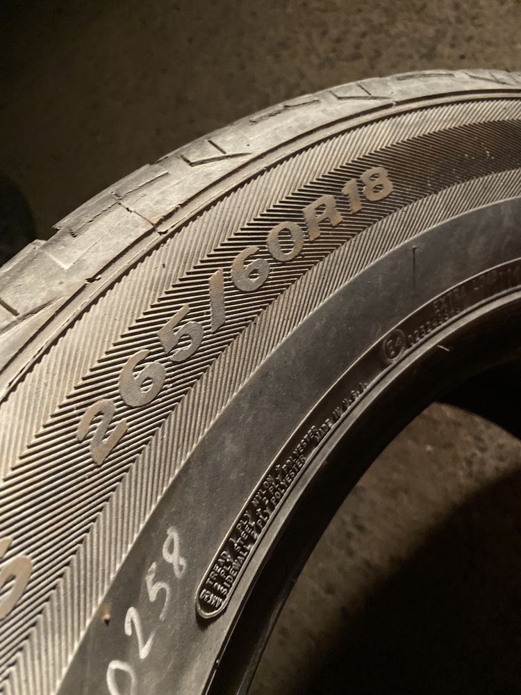Шины 265/60R18 одиночные
