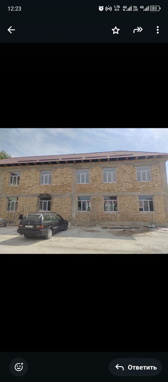 Есік терезе пластик жасау