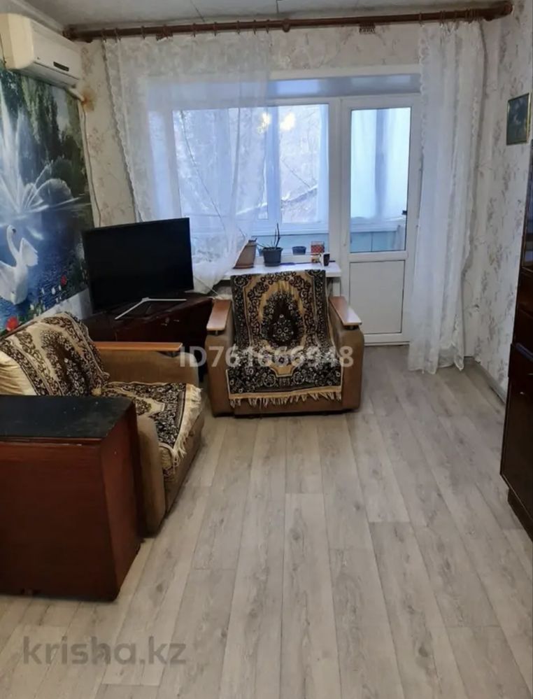 Продам 2х комнатную квартиру