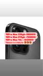 iPhone 16. iPhone 16 Pro Max 16Pro Max, 16 Pro Max, iPhone 16Pro