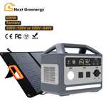 Портативная зарядная сианция 600w