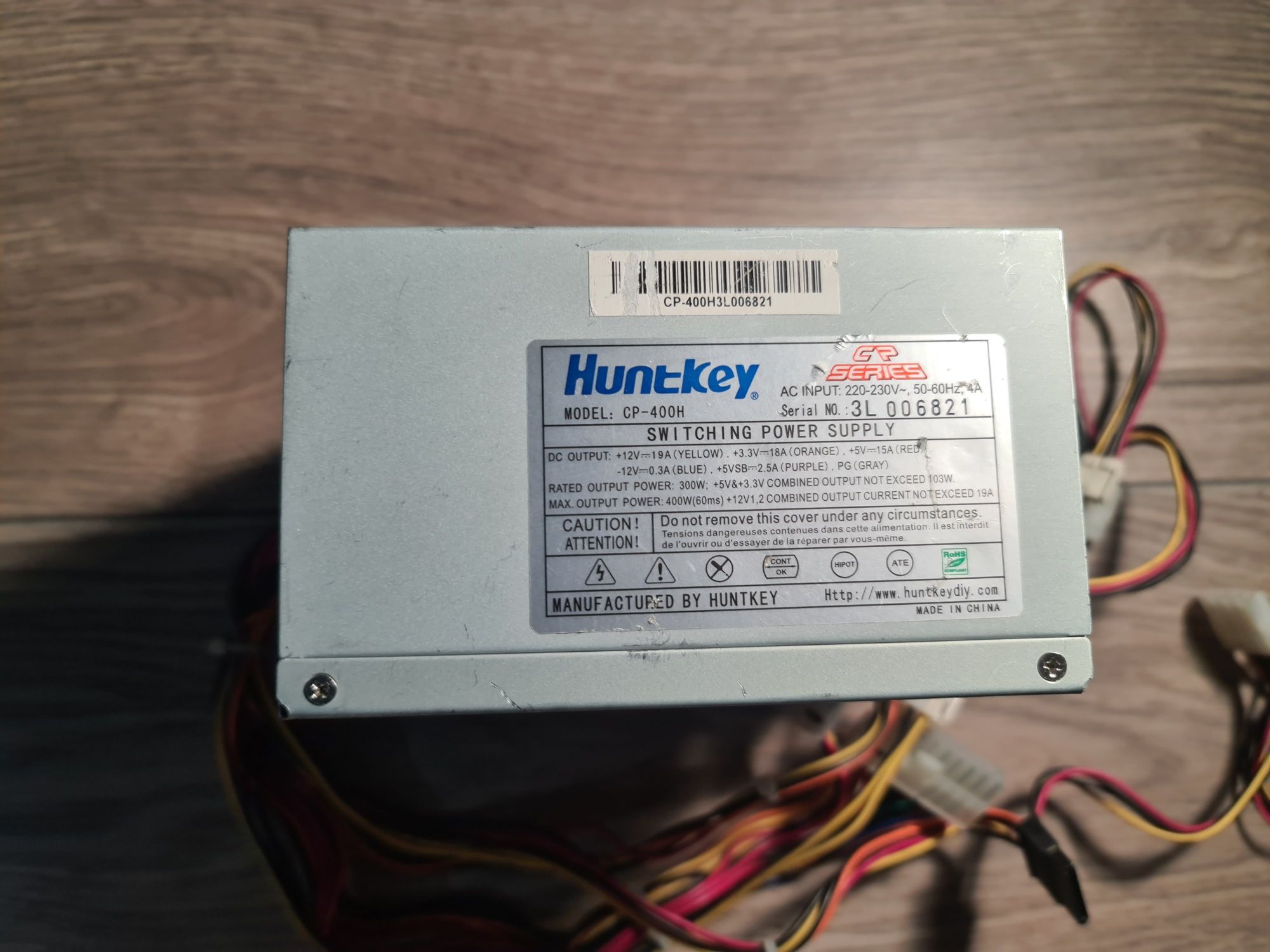 Блок питания Huntkey CP-400H 400W + кабель питания, б/у
