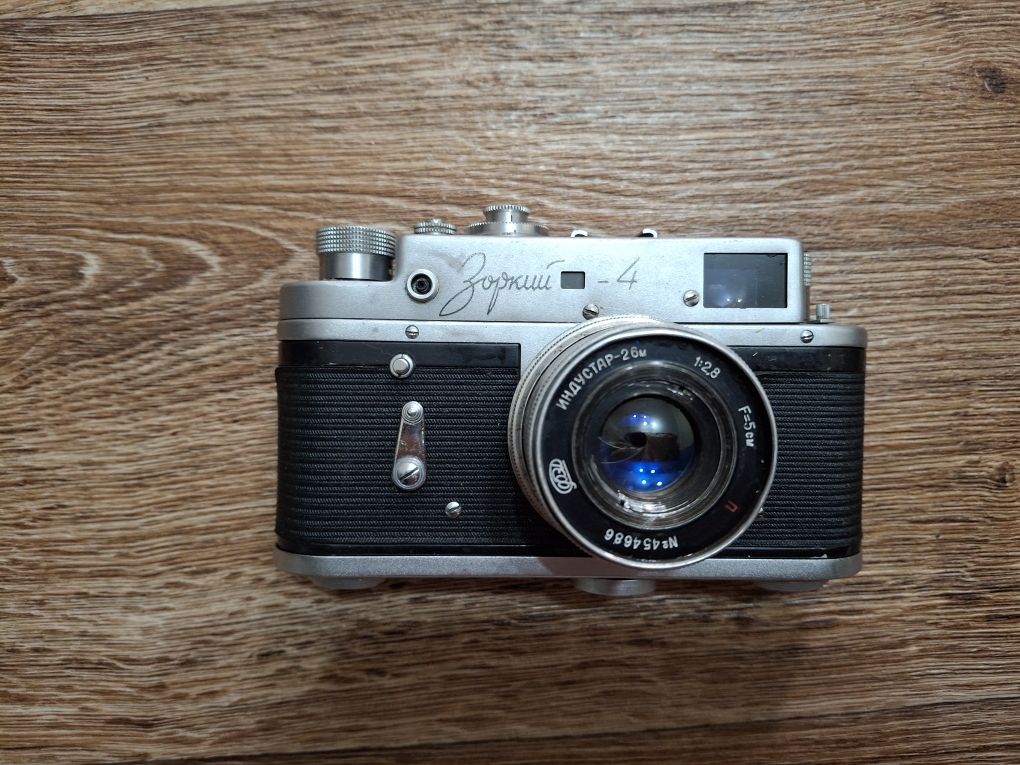 Продам фотоаппарат  зоркиий  4