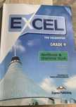 Excel workbook 9 класс