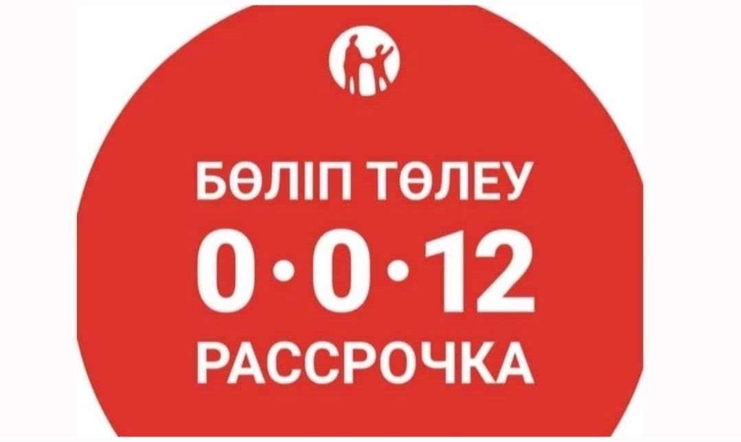 Весы электронные продовольственные SENIM до 40кг Достаква через яндекс