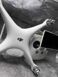 DJI Phantom 4 PRO Plus.Жезказган Мира(592149)