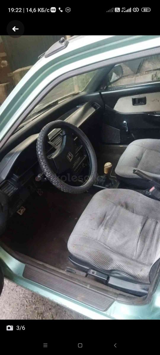 Honda civic 1989