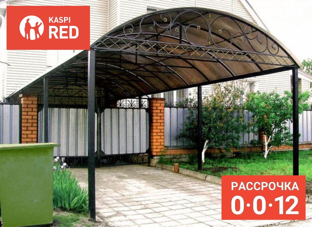 Заборы, ворота, навесы под ключ