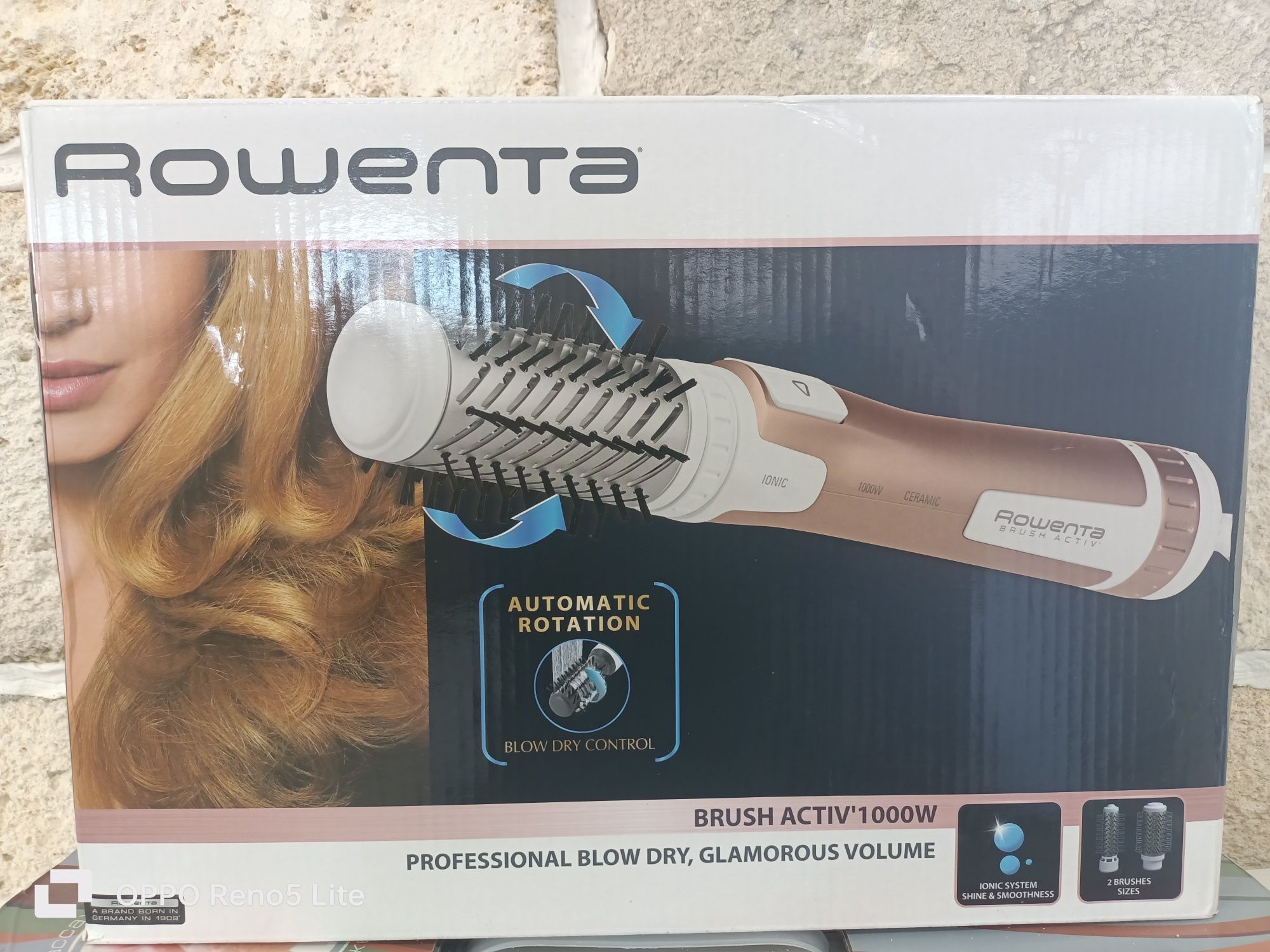 Фен щётка Rowenta