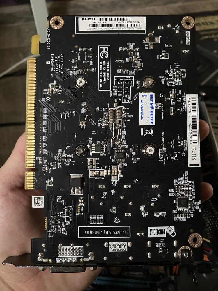 Видиокарта RX 550 2 гб