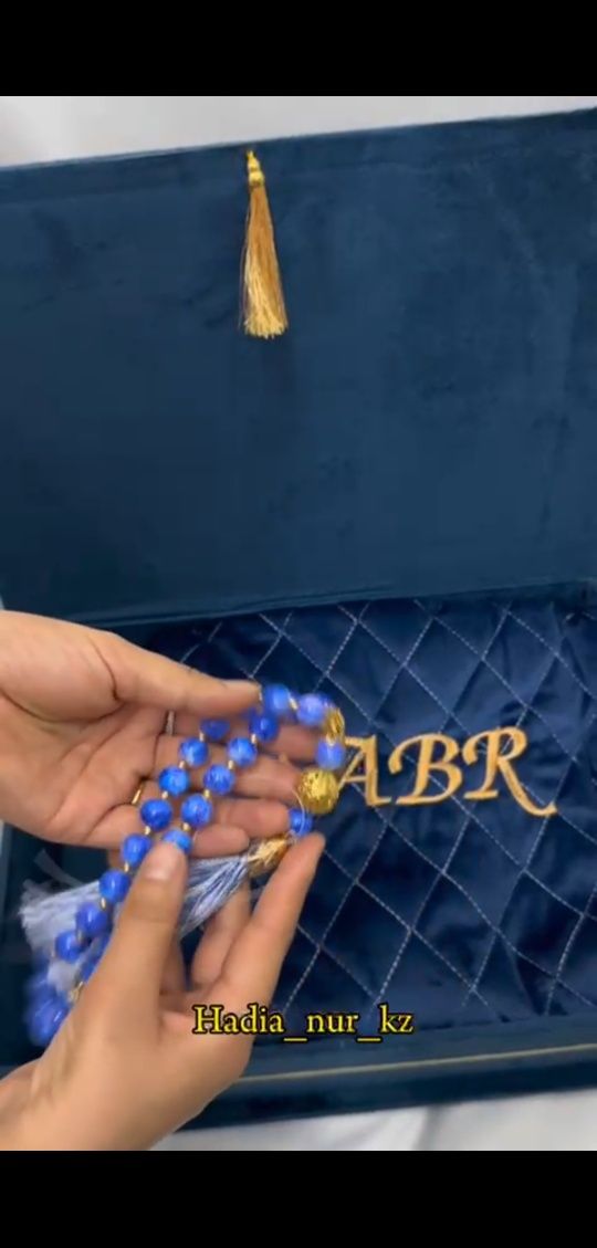 Хадия бокс арзан бағада