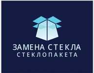 Ремонт окон дверей замена разбитого стекла стеклопакета регулировка ст