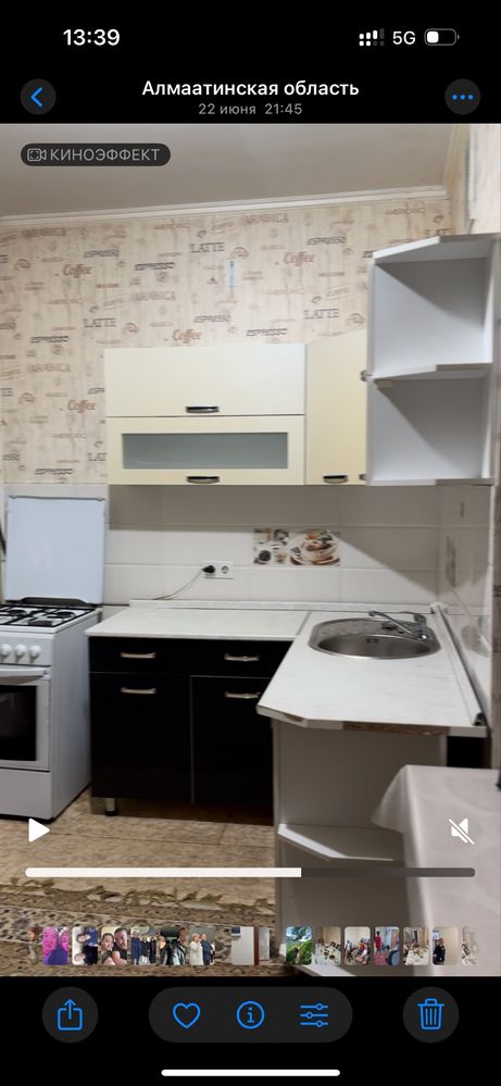 Продам кухню с газовой плитой , мойкой и смесителем