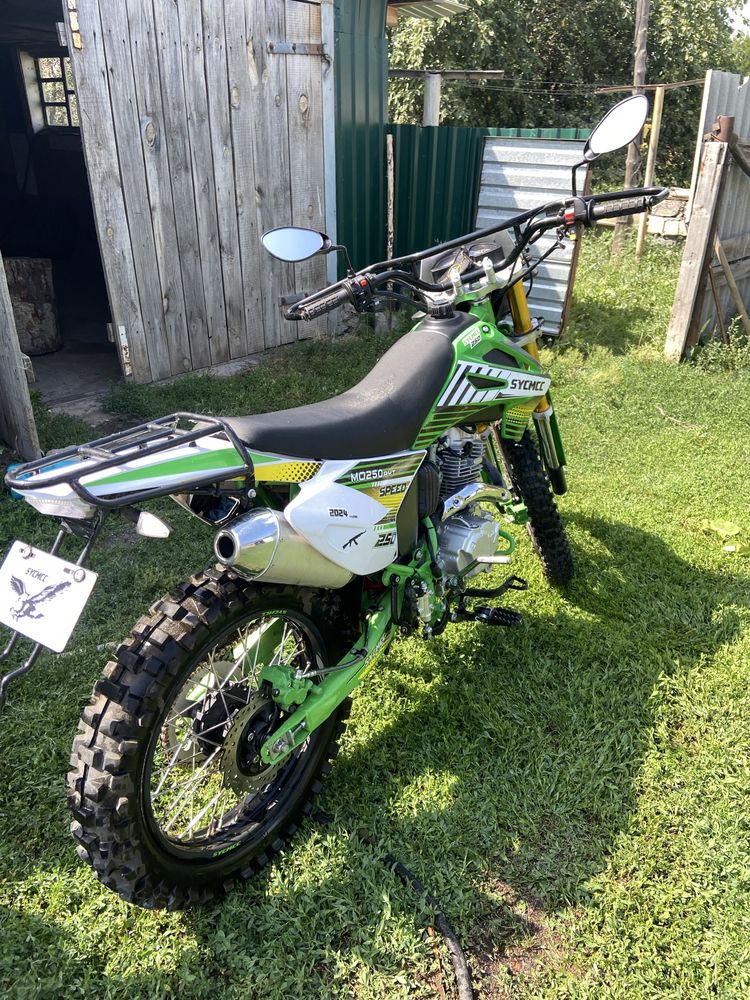 Продам Эндуро SYCMCC 250 кубов
