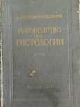 Книги новые,самые лучшие!