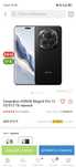 Honor magic 6 pro 12/512GB продам
