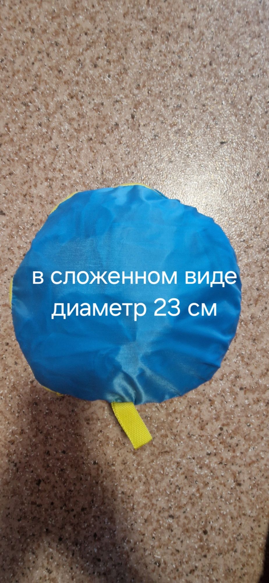 Складной прогулочный вольер для щенков, котят и мелких  животных