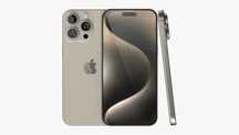 iphone 16 pro продам