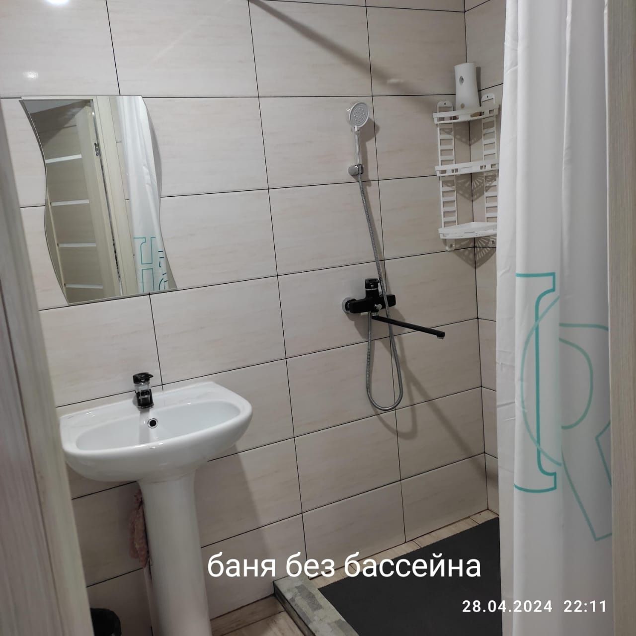 Баня С Теплым Бассейном Чкалова14  и Баня без бассейна
