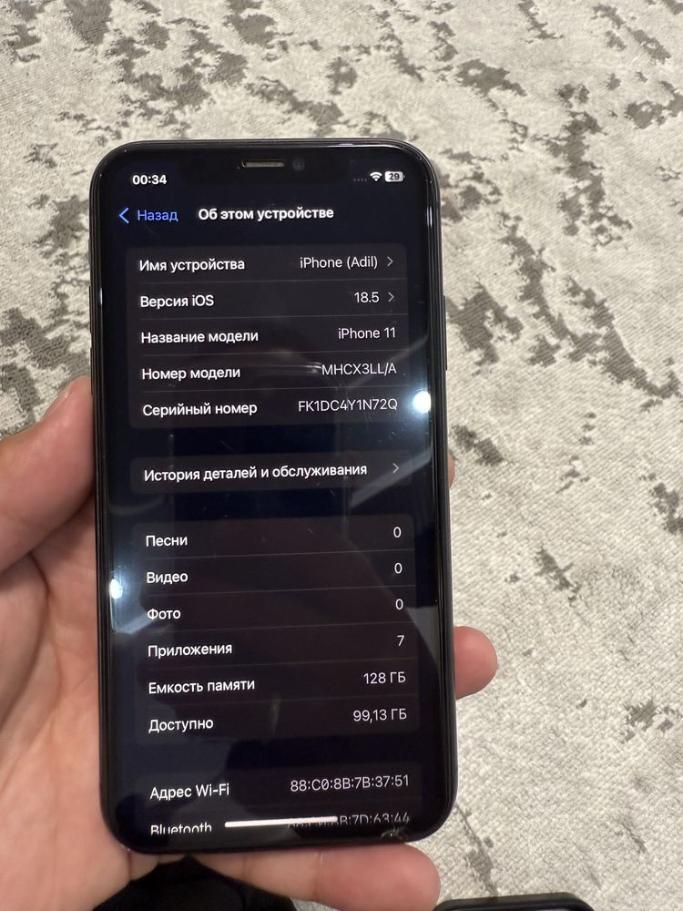 Продам iPhone 11