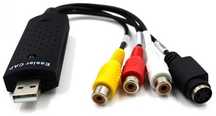 Карта захвата USB для оцифровки видео кассет Easycap