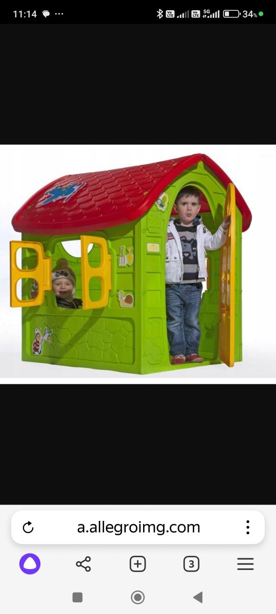 Продам игровой домик