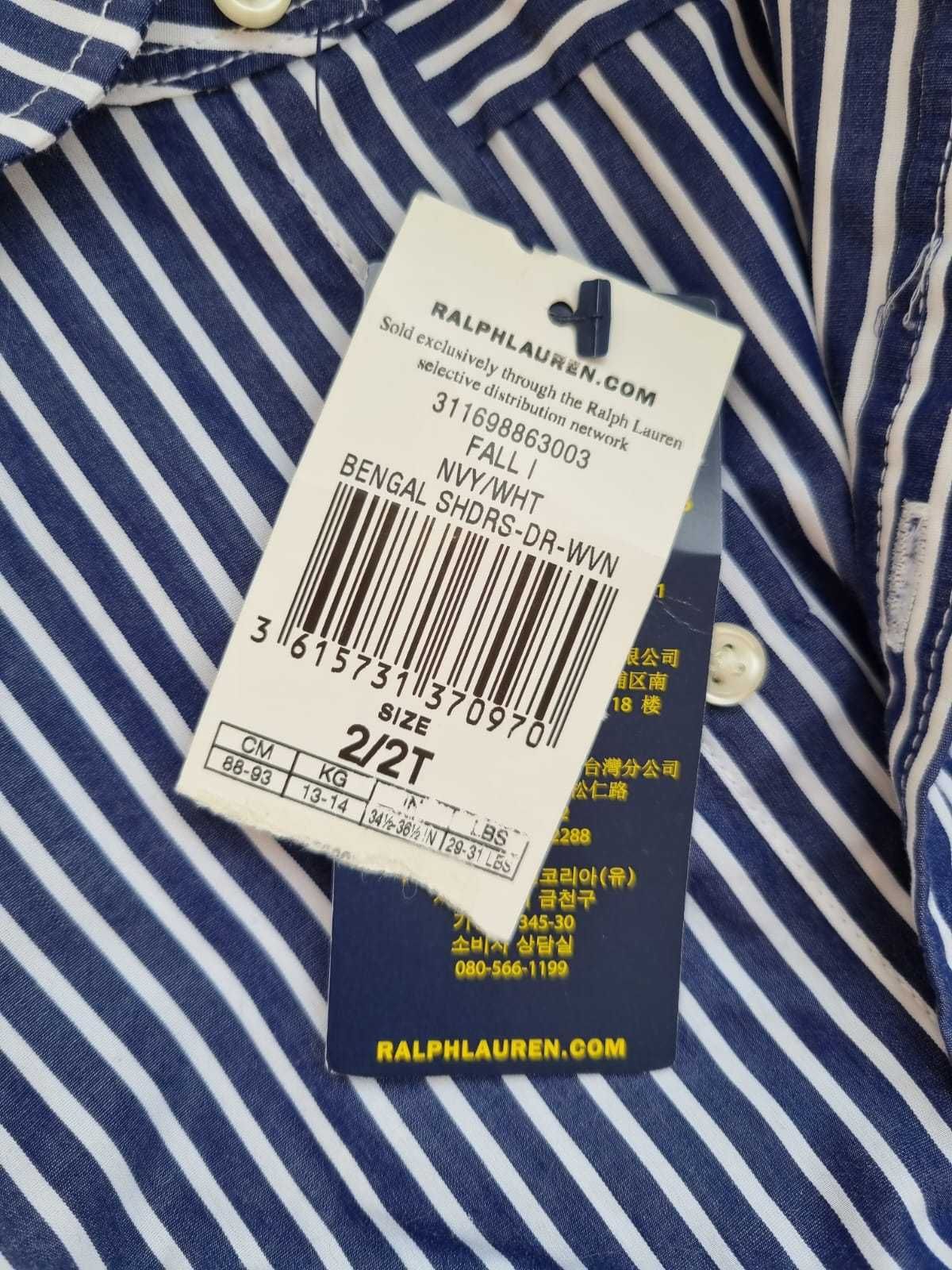 Детское полосатое платье Ralph Lauren
