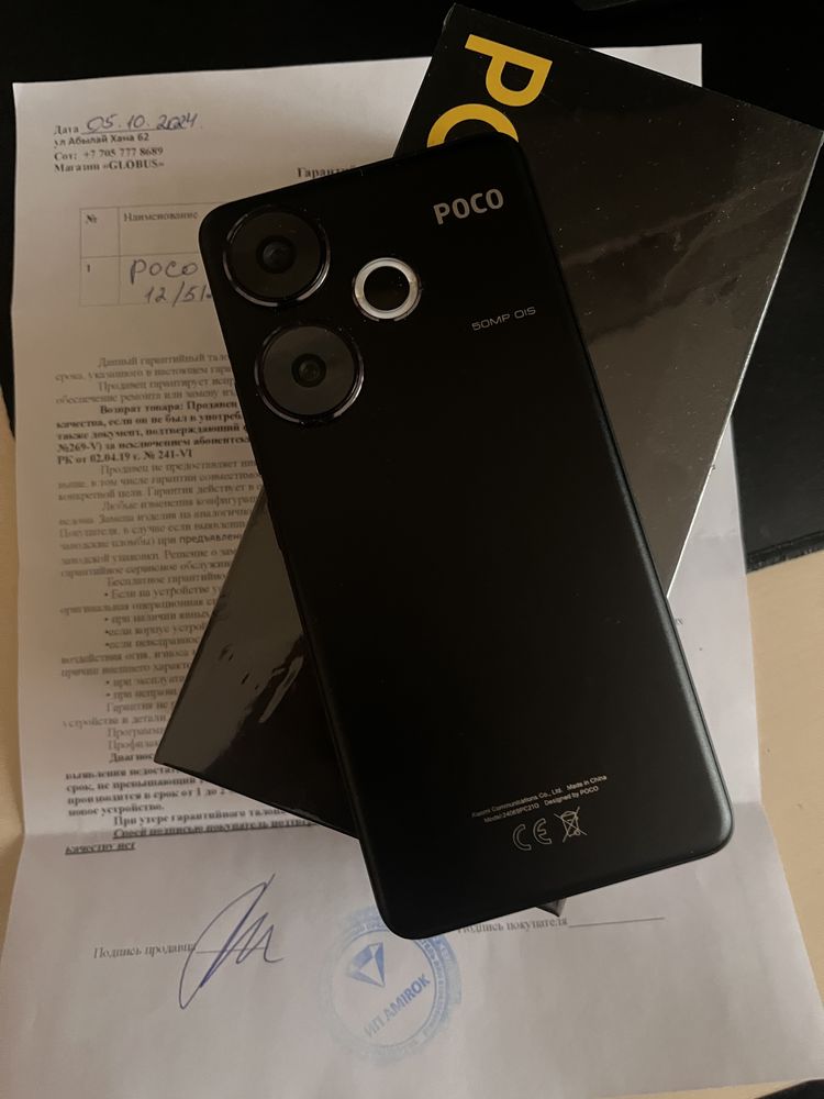 Poco F6 12/512gb