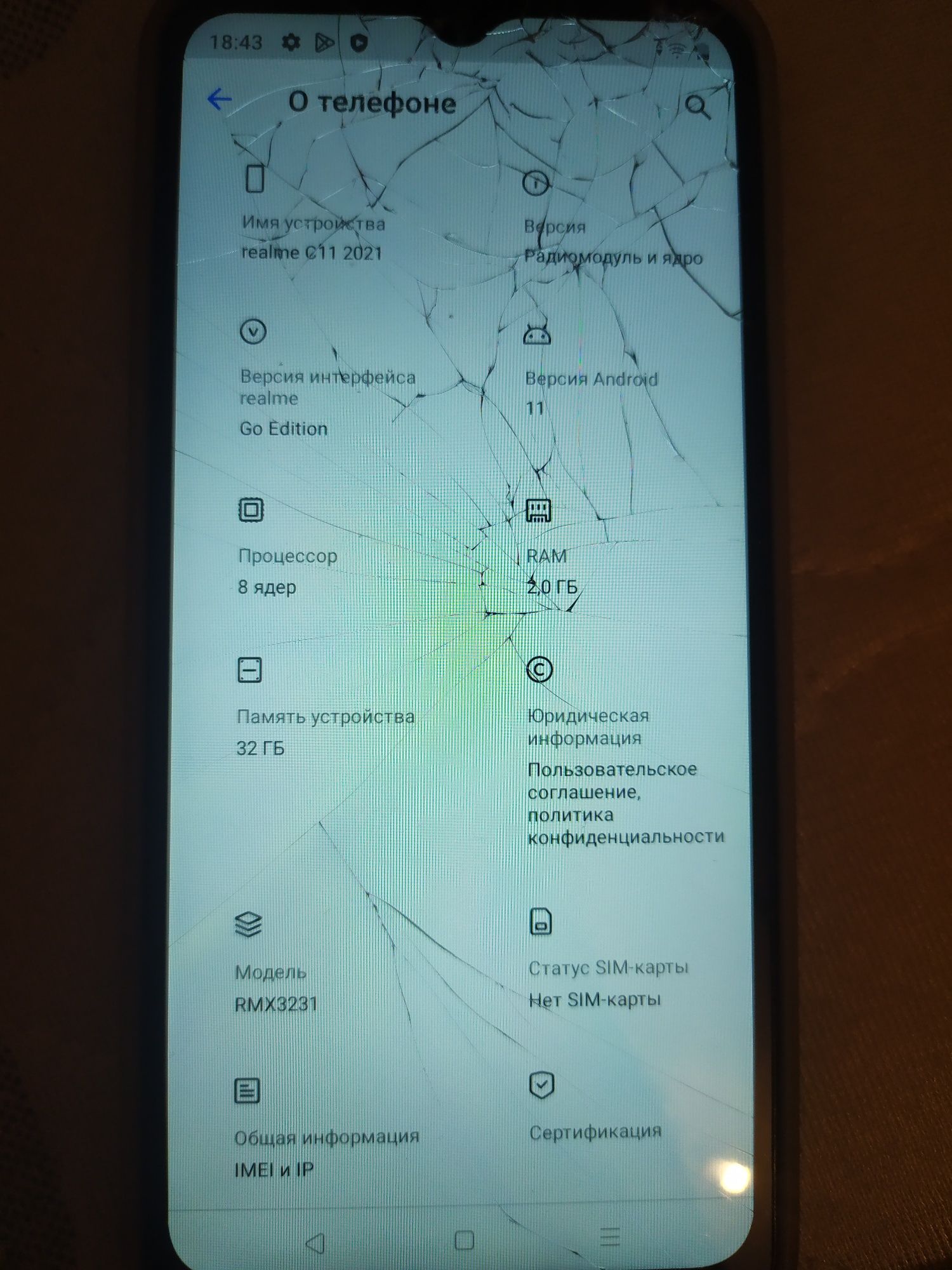 Realme c 11 2021