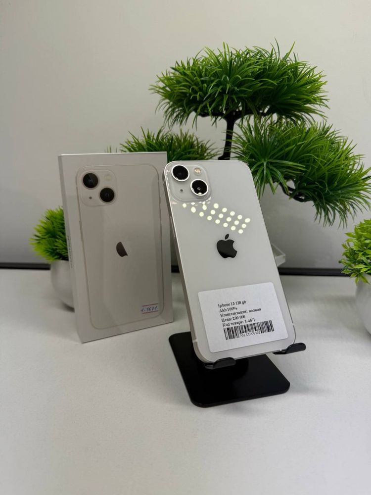 Iphone 13 128 Gb