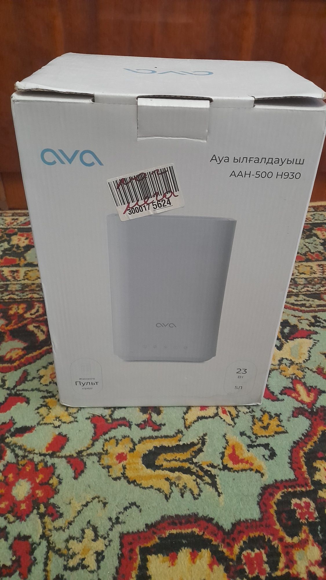 Продам увлажнитель воздуха AVA AAH-500 H930