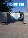 Продам готовый рекламный штендер,баннер,не дорого