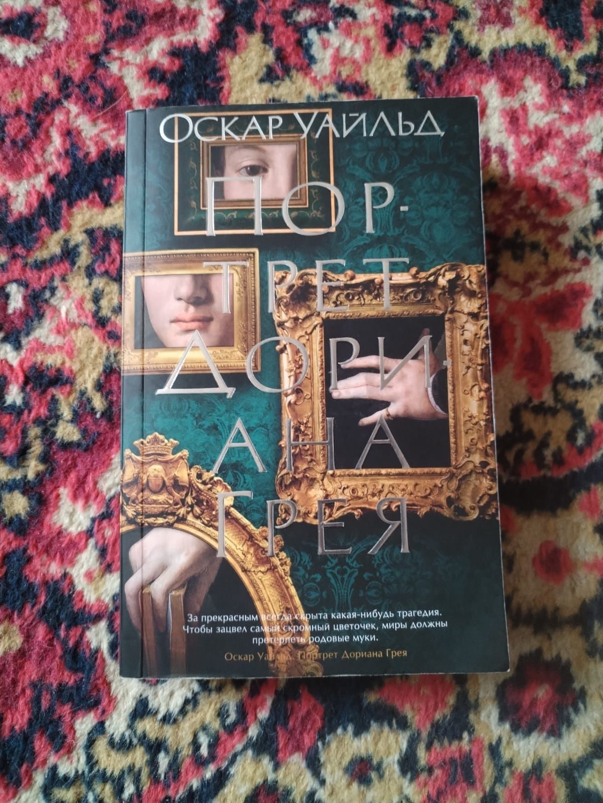 Продам книги классику