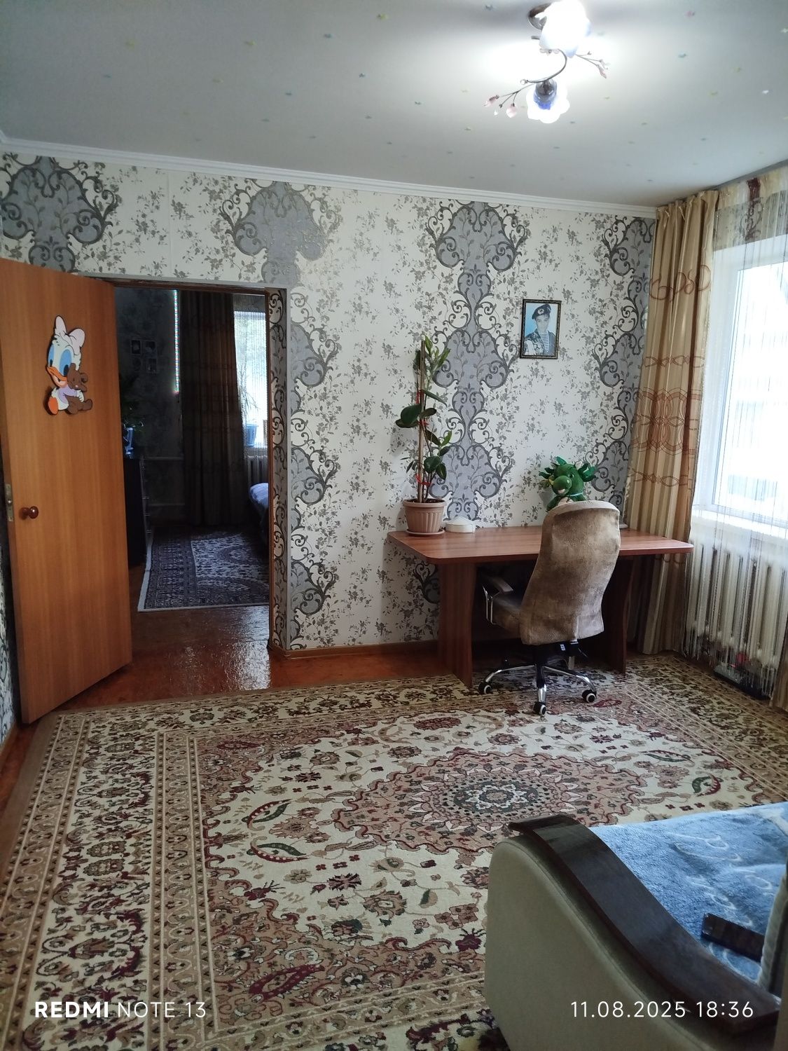 Продаётся дом пишите