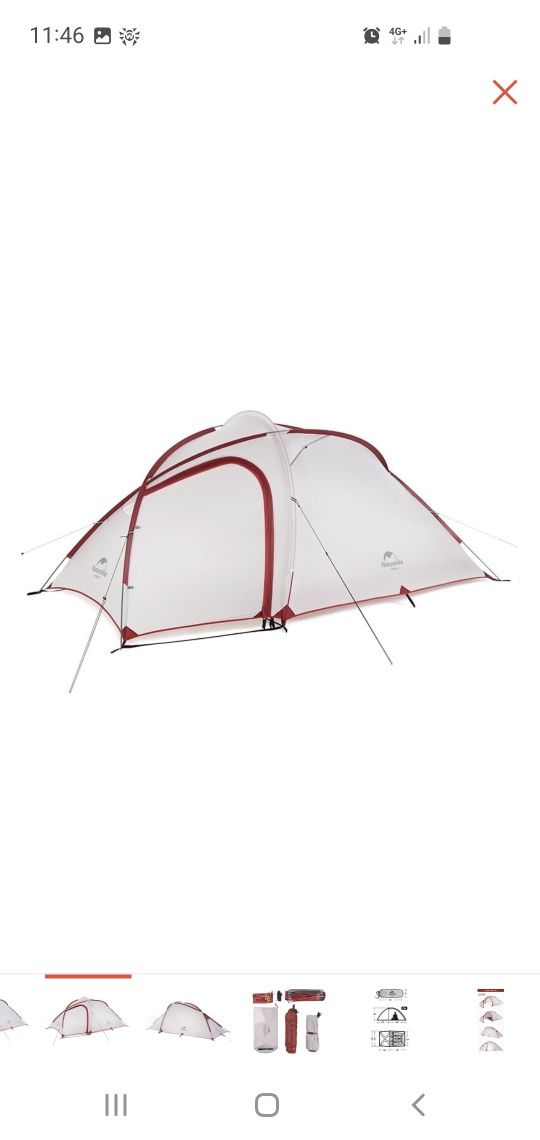 Продам палатку Naturehike hiby 3