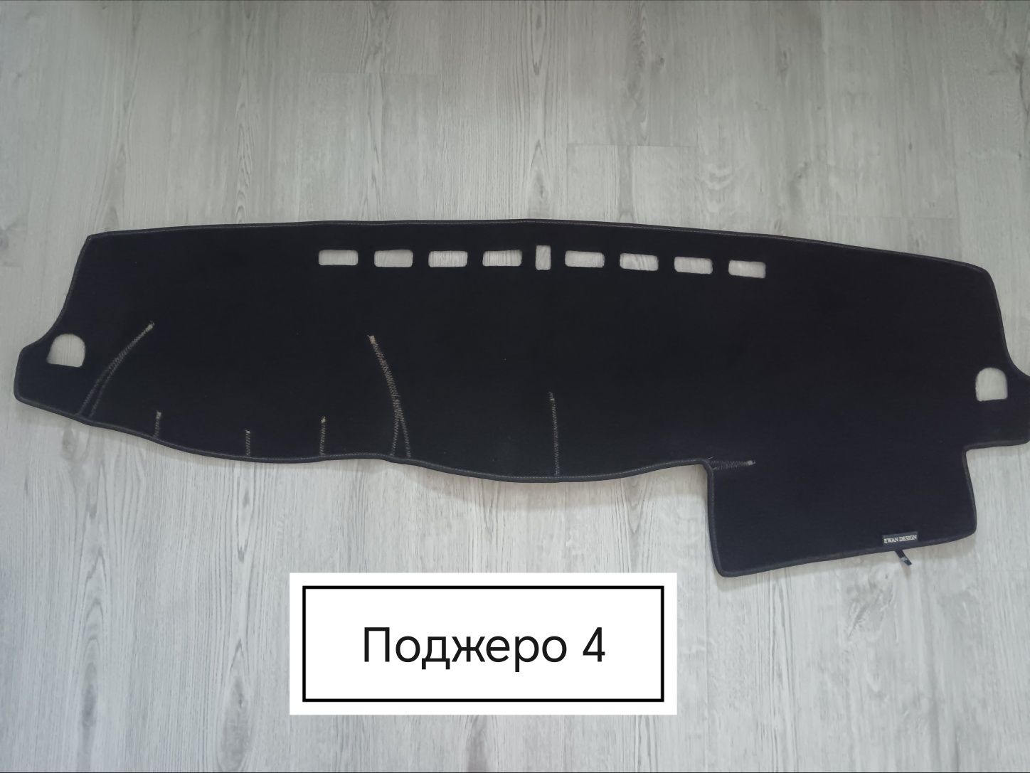 Накидки панель авто из алькантары и ворсовые