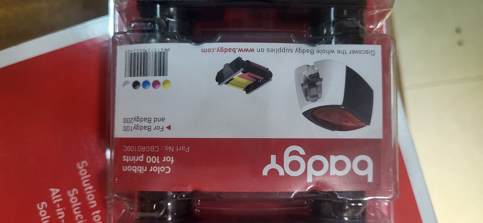 Принтер пластиковых карт Evolis Badgy 200